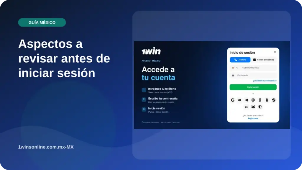 Aspectos a revisar antes de iniciar sesión illustration